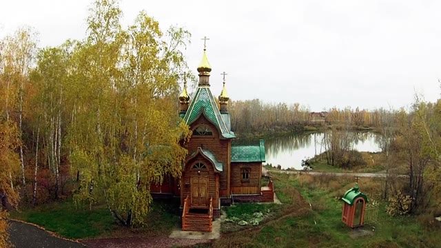 A Small Temple In The Woods
