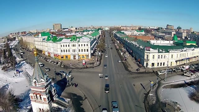 Quadrocopter Shoots Video Of The Big City