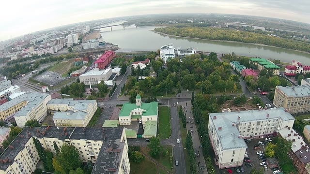 The Central Street Of The City With The River