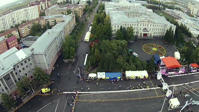 Marathon On The Central Square