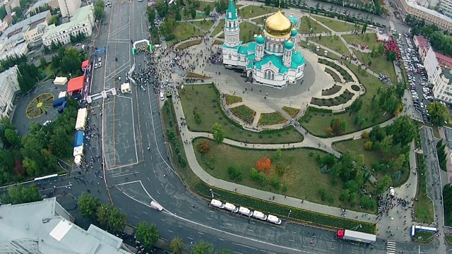 Beautiful Area Around The Temple With Gold Domes