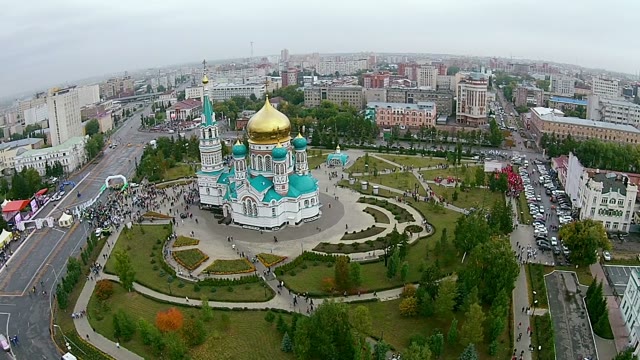 Beautiful Area Around The Large Temple With Gold Domes