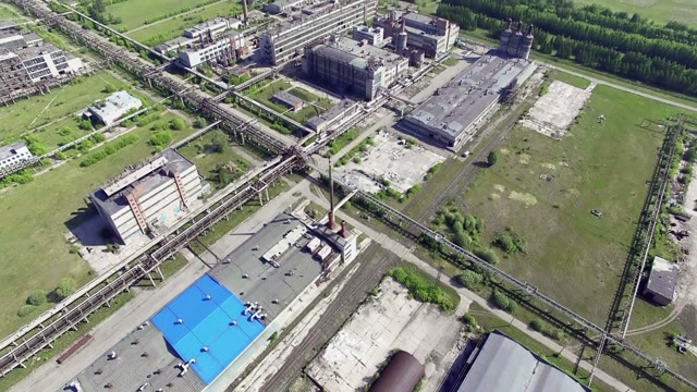 Most Factory In The Countryside