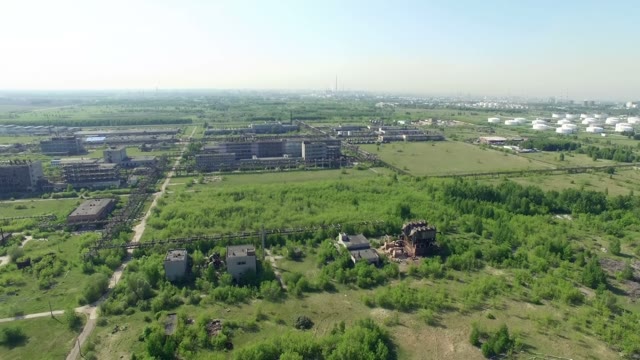 Panorama Of A Large Plant Outside The City
