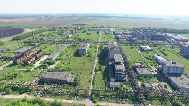 Panorama Of A Large Factory