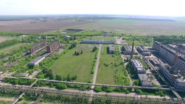 Panorama Of A Large Factory Outside The City