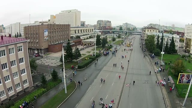 Young People Run A Marathon