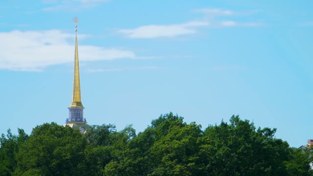 Golden Spire And Green Trees