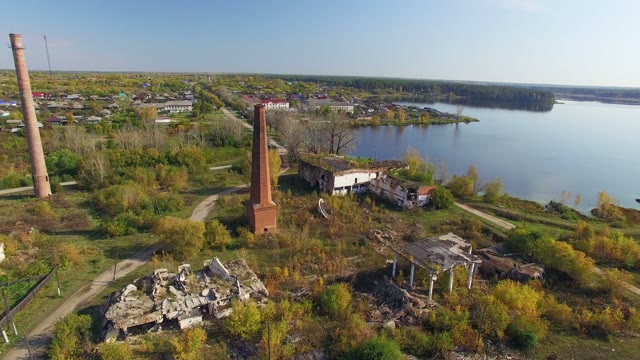 Destroyed Buildings In The Village. Aerial Shooting