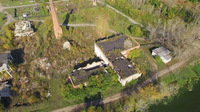 Abandoned Buildings In The Village. Aerial Shooting