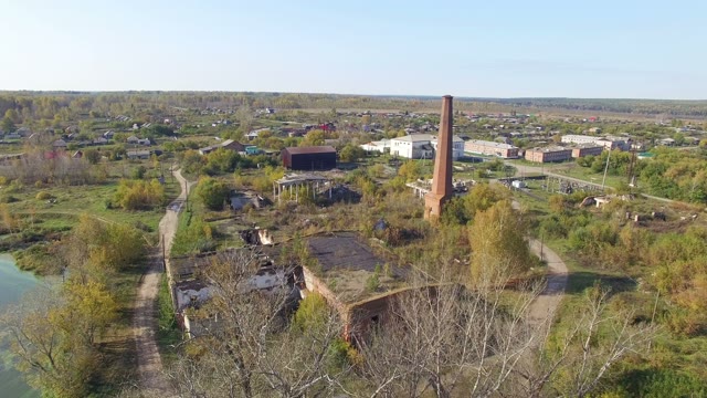 Destroyed Buildings In The Village. Aerial Shooting
