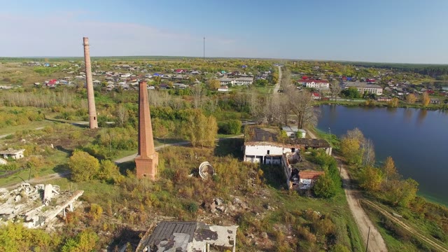 Destroyed Buildings In The Village. Aerial Shooting