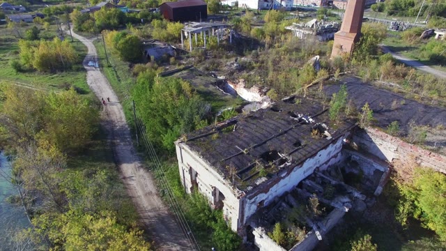 Destroyed Buildings. Aerial Shooting