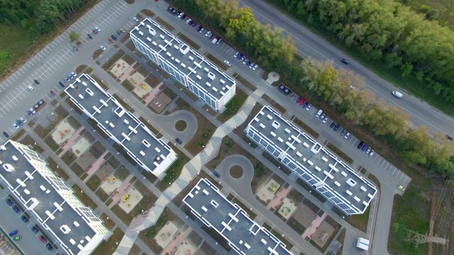 Top View Of The District. Aerial Shooting