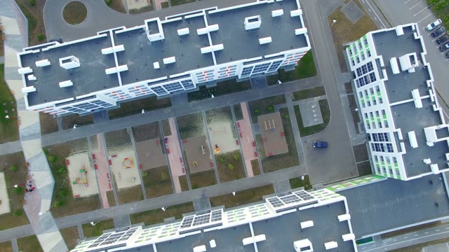 Top View Of The District. Aerial Shooting