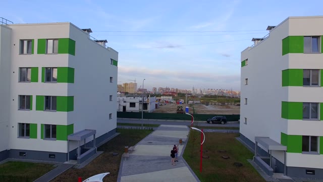 View Of The Modern District. Aerial Shooting