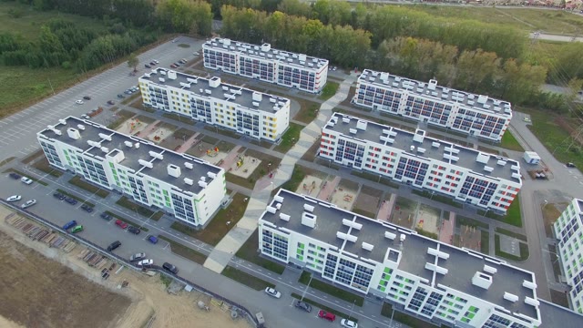 Top View Of The Modern District. Aerial Shooting