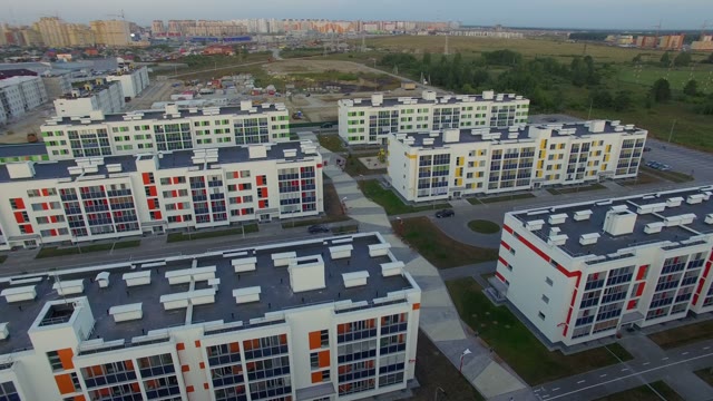 View Of The Modern District And City. Aerial Shooting