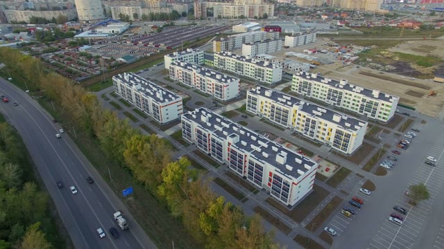 Top View Of The Modern District. Aerial Shooting