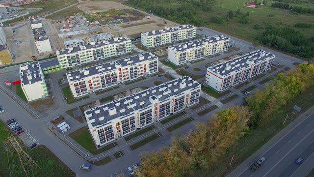 Top View Of The Modern District. Aerial Shooting