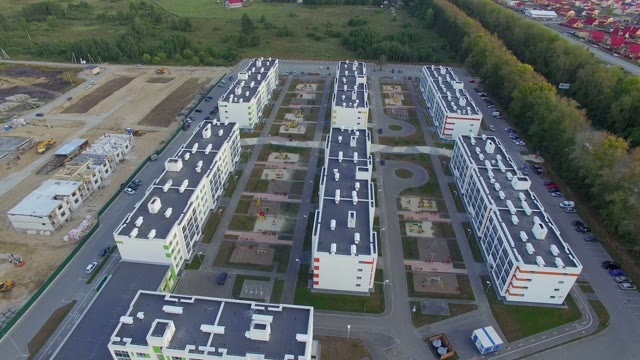 Top View Of The Modern District. Aerial Shooting