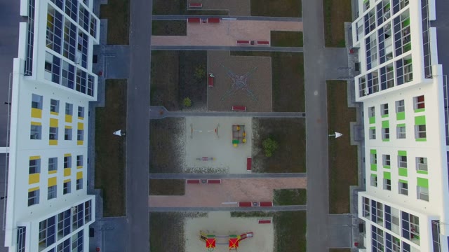View Of The New Modern District. Aerial Shooting