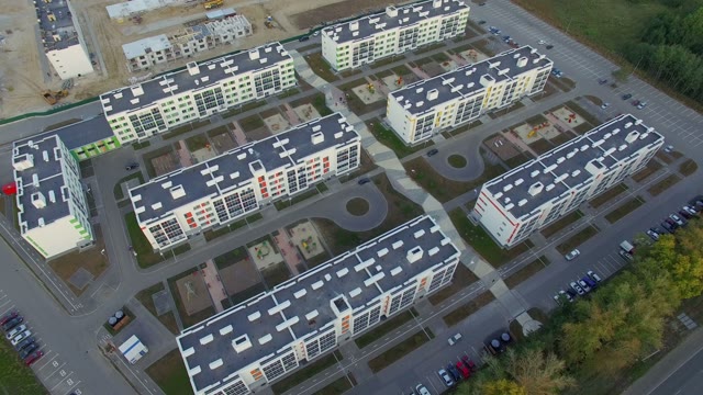 View Of The Modern District. Aerial Shooting