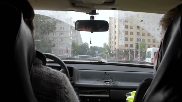 View From The Car On Motion Of Transport