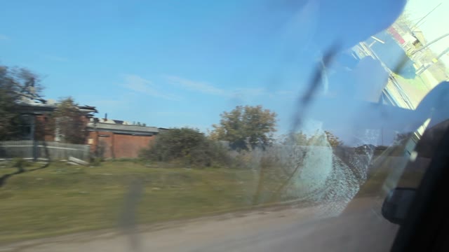 View From A Moving Car On The Village