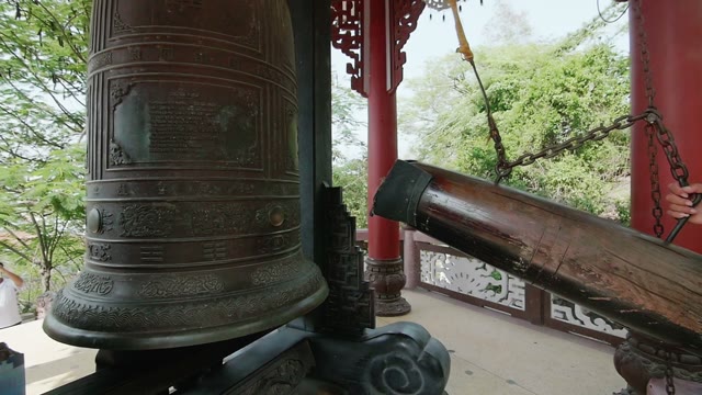 Monk Hit Bell Close