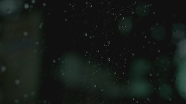 Many Rain Drops On The Glass Of The Machine