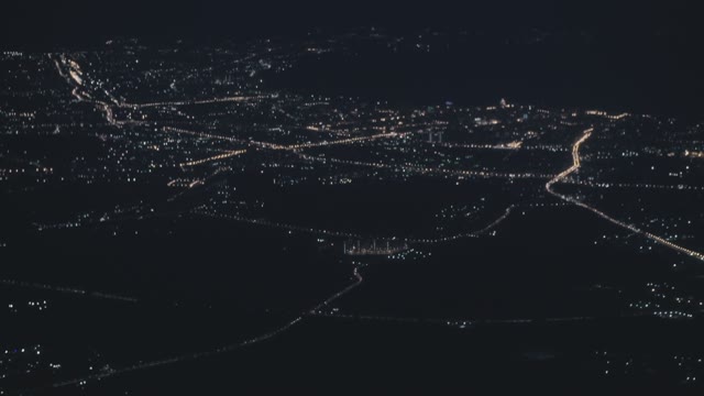 View From Airplane Window On Night China