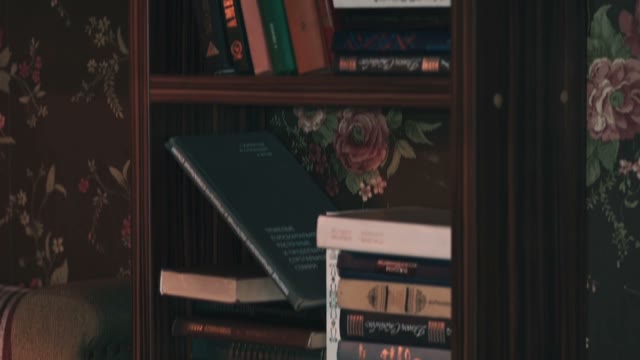 Shelf Books Close