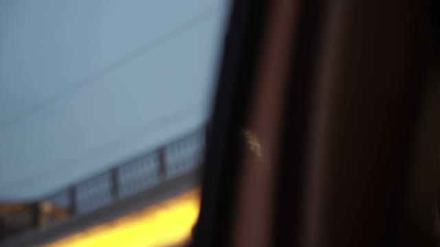 View Car Window