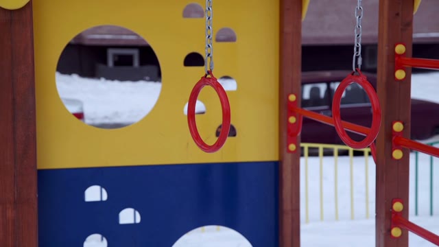 Children Playground