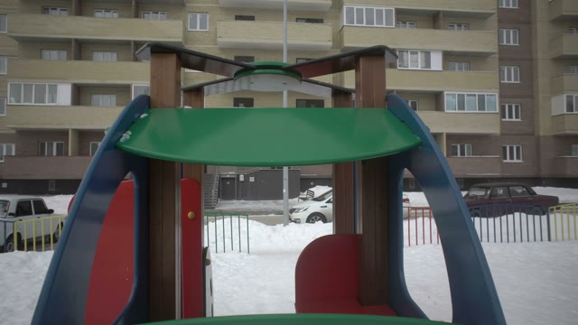 Playground For Children In The Courtyard Of The House