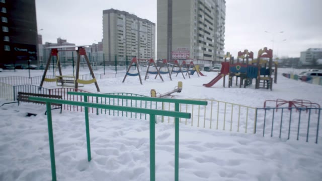Children's Playground In The Courtyard Of The House
