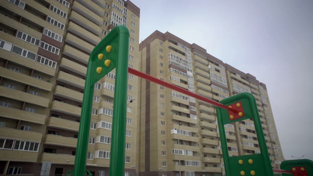 Childrens Playground