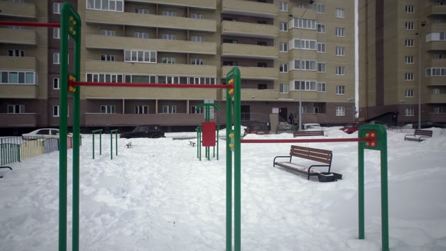 In The Courtyard There Is A Playground