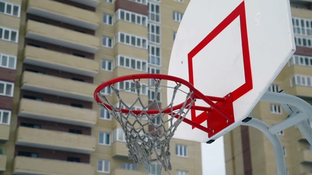 Basketball Ring In The Yard