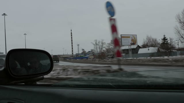 Road Junction