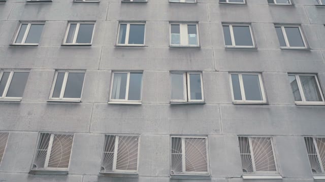 Windows Of Maternity Hospital